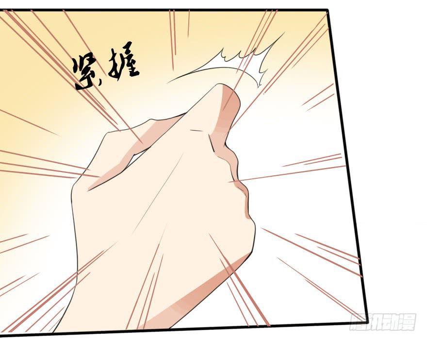 想赢得话就听我的！(1/2)-第35话