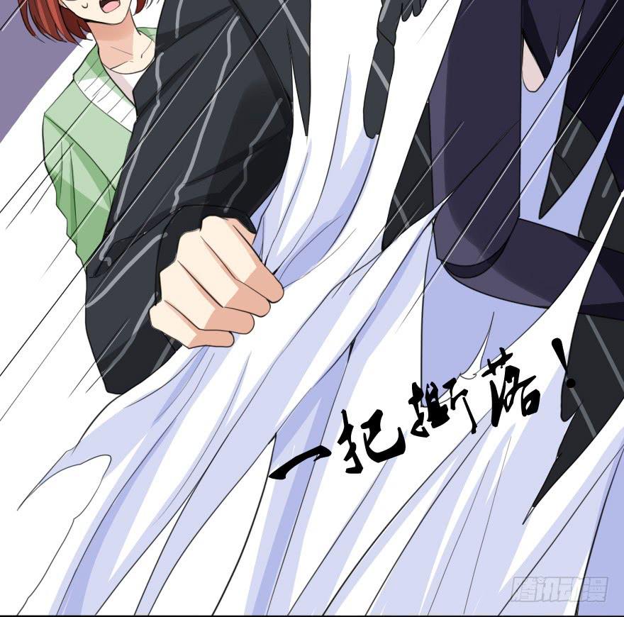 想赢得话就听我的！(1/2)-第35话