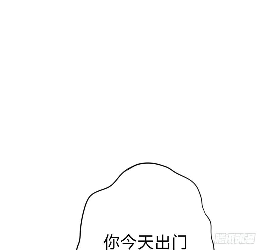 想赢得话就听我的！(1/2)-第35话