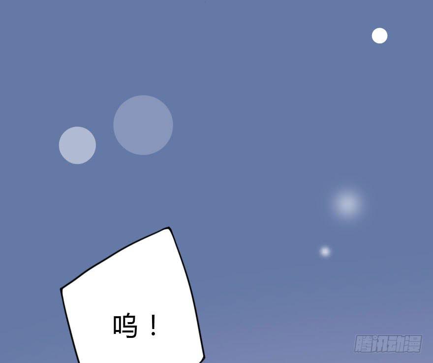 我只是怕你变脑残而已！(1/2)-第37话