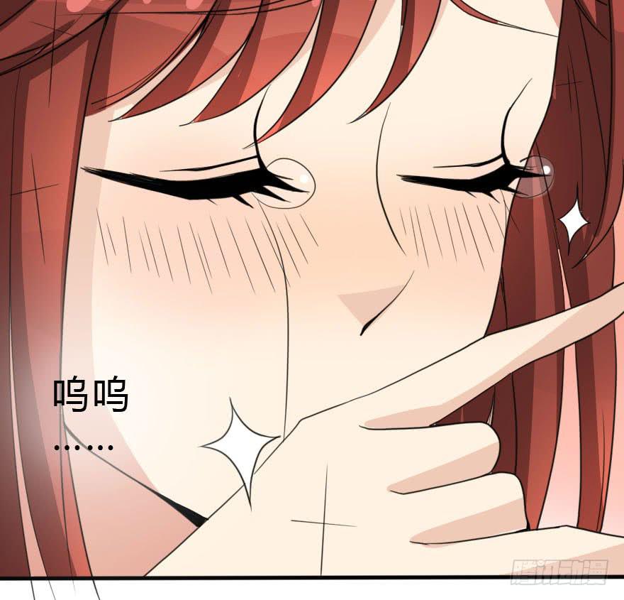 我只是怕你变脑残而已！(1/2)-第37话