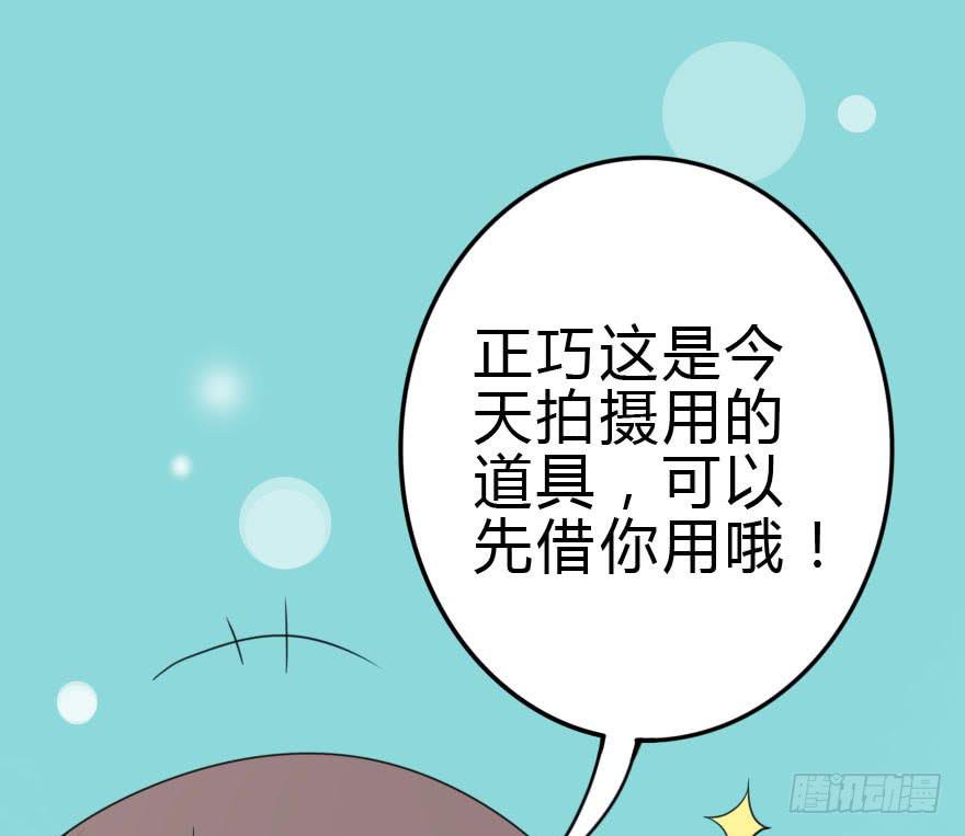 我只是怕你变脑残而已！(1/2)-第37话
