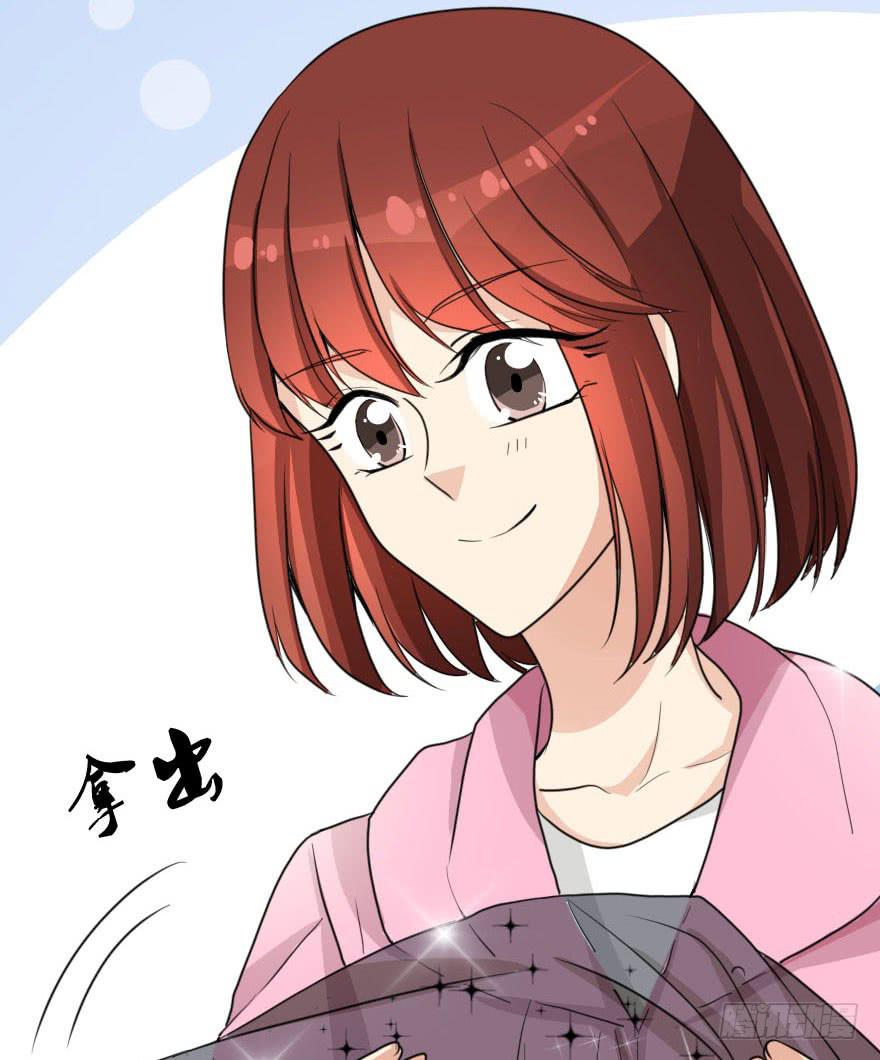银&hellip;&hellip;难道喜欢我！？(1/3)-第39话