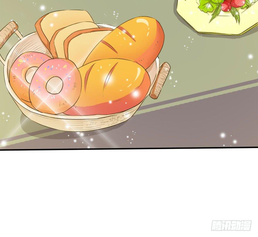 第一个任务！？(1/2)-第5话