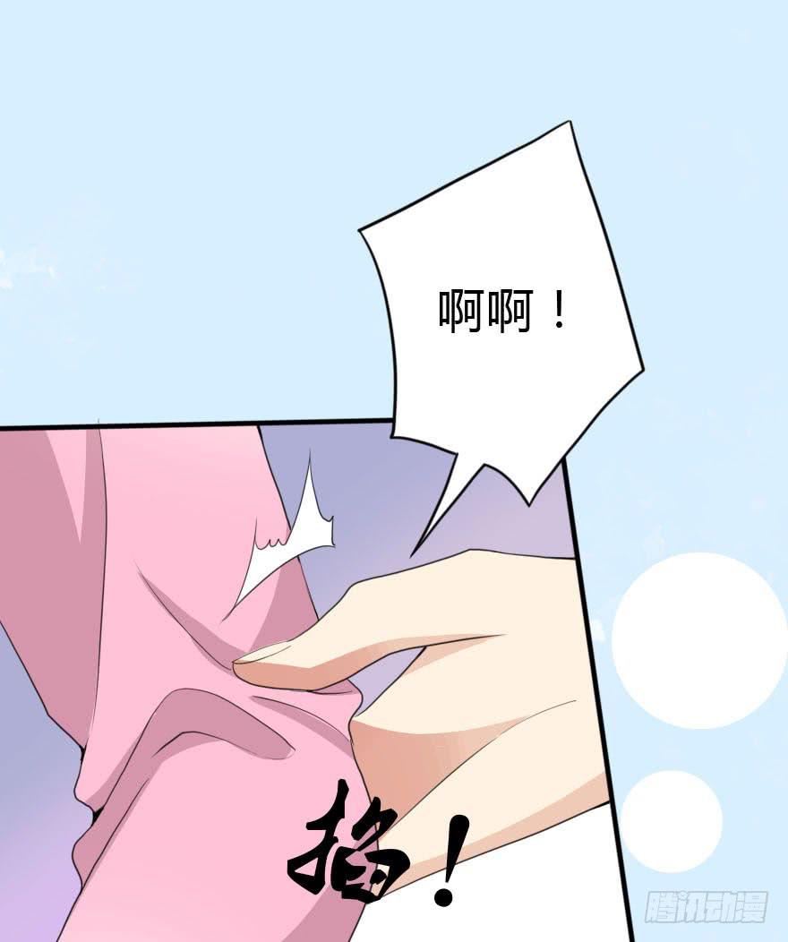 震惊！孤男寡女被困电梯(1/2)-第41话