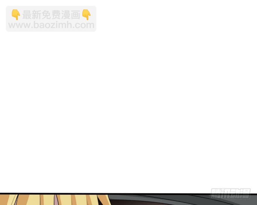 震惊！孤男寡女被困电梯(1/2)-第41话