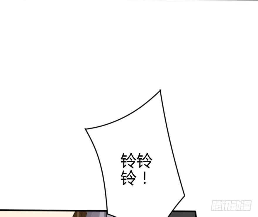 震惊！孤男寡女被困电梯(1/2)-第41话
