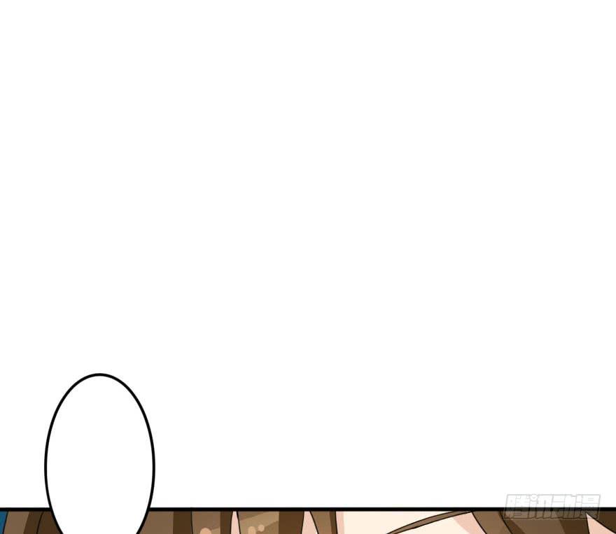 震惊！孤男寡女被困电梯(1/2)-第41话