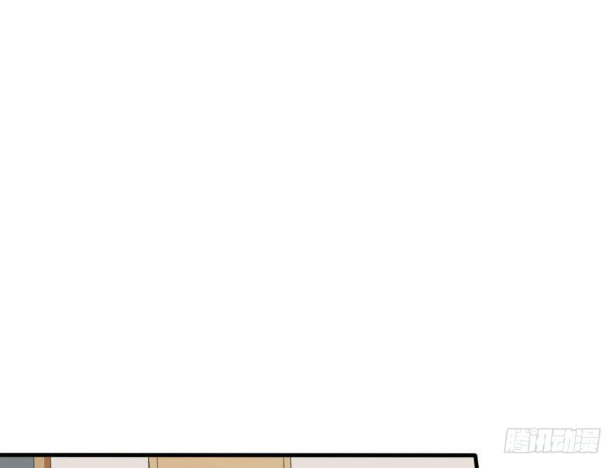 震惊！孤男寡女被困电梯(1/2)-第41话