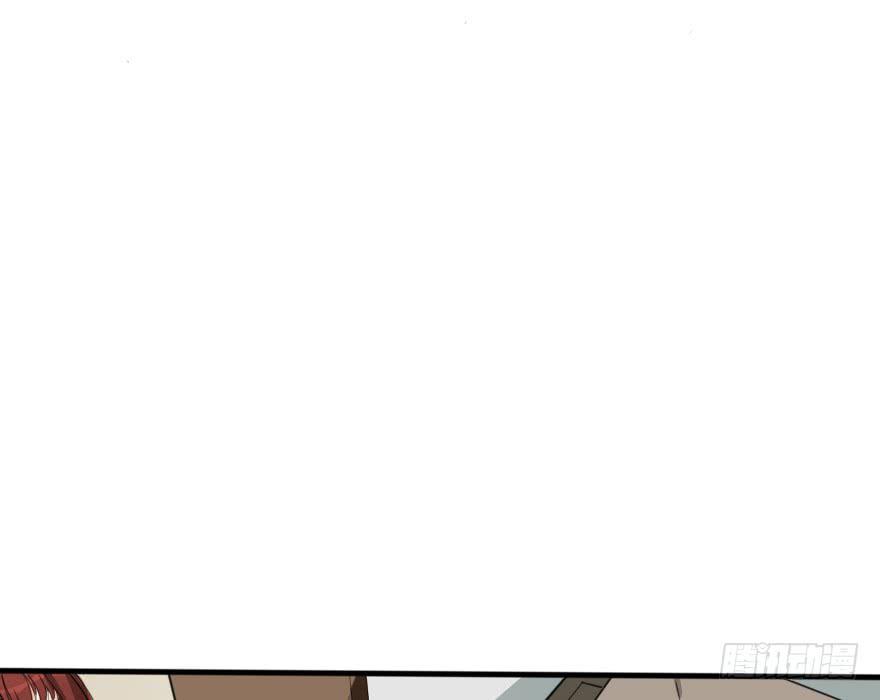 这次姐带你买衣服！(1/2)-第43话