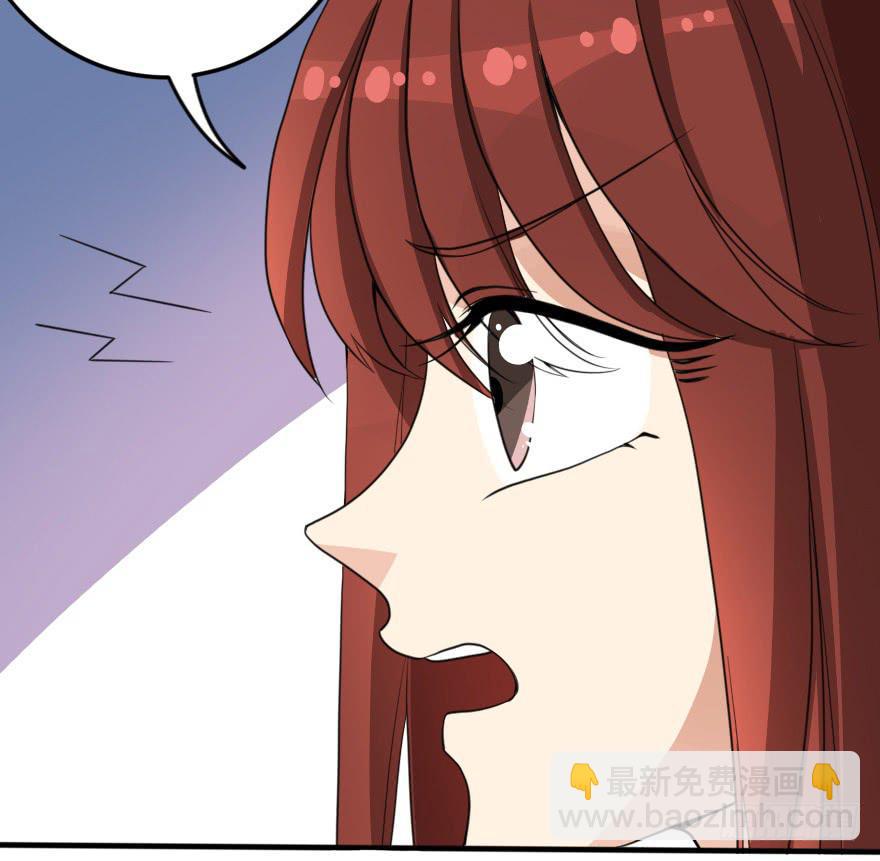 这次姐带你买衣服！(1/2)-第43话