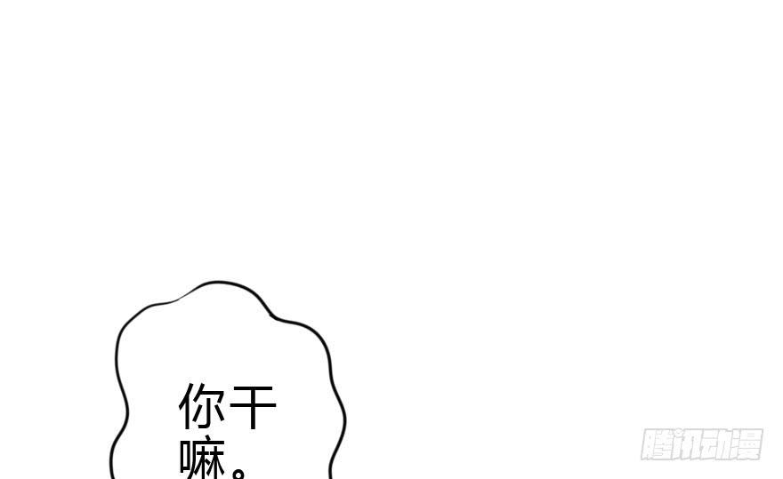 别打了！我跟你走！(1/2)-第45话