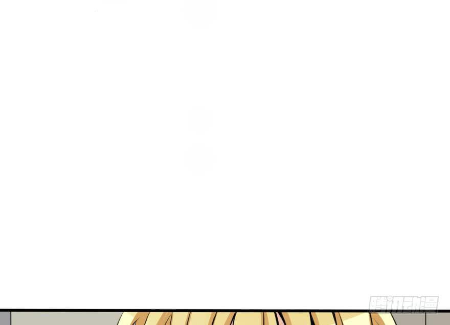 别打了！我跟你走！(1/2)-第45话