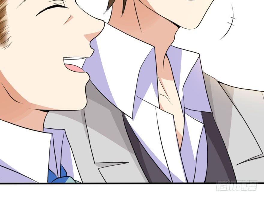 别打了！我跟你走！(1/2)-第45话