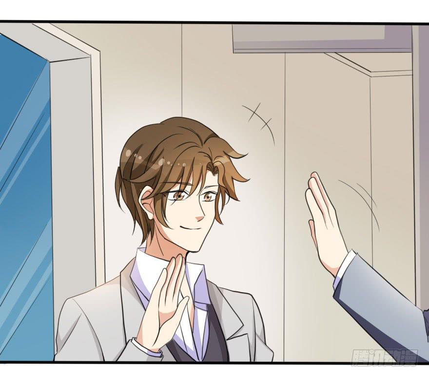 别打了！我跟你走！(1/2)-第45话