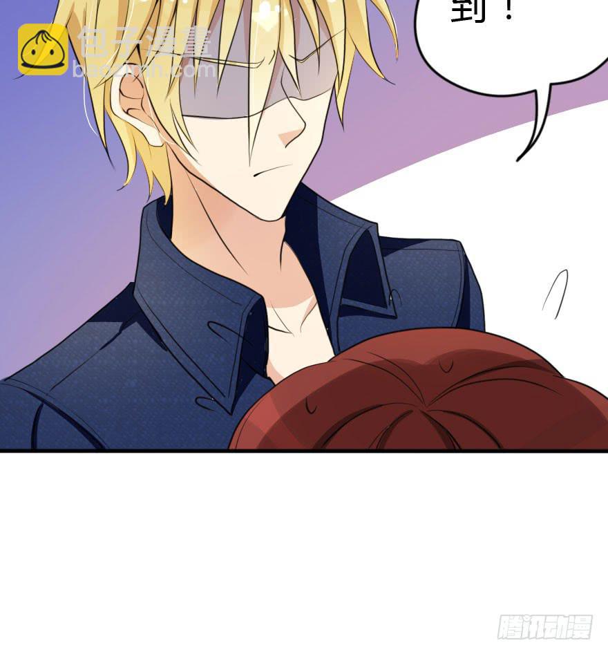 别打了！我跟你走！(1/2)-第45话