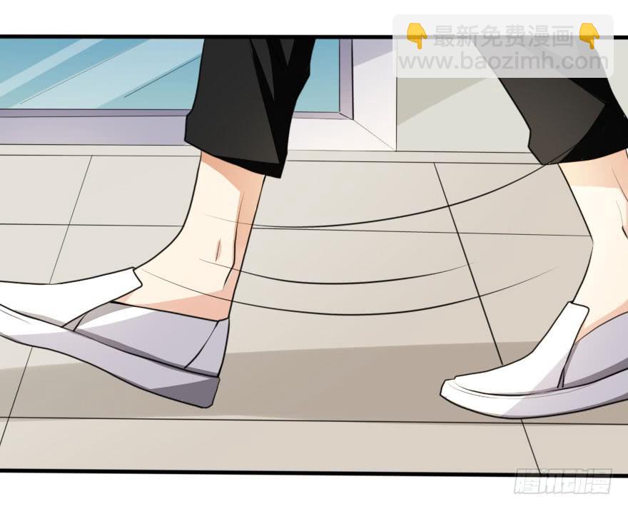 别打了！我跟你走！(1/2)-第45话