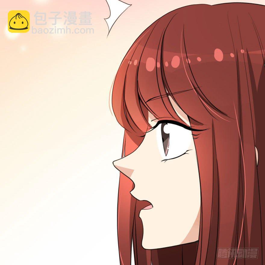 别打了！我跟你走！(1/2)-第45话