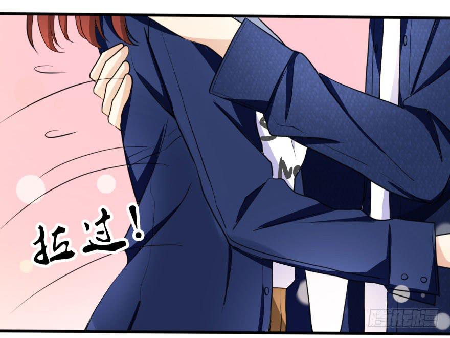别打了！我跟你走！(1/2)-第45话