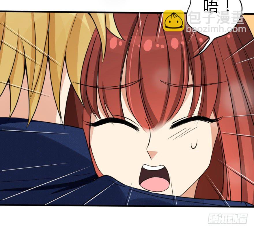 别打了！我跟你走！(1/2)-第45话