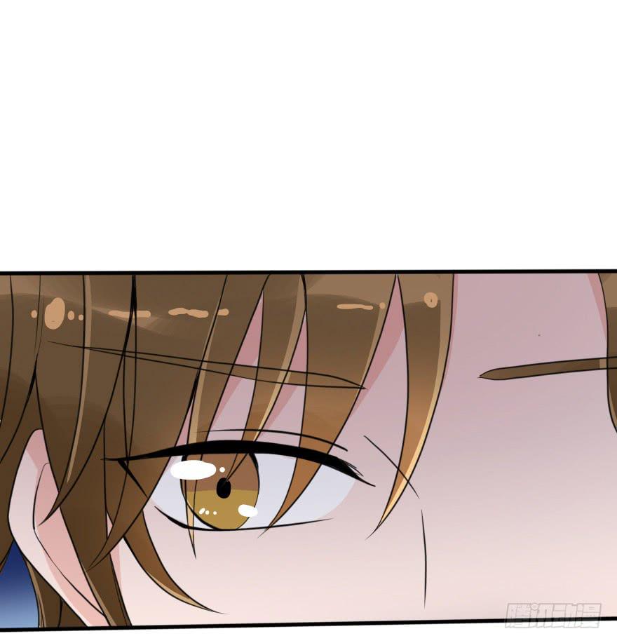 你背着我和她约会吗？(1/2)-第47话