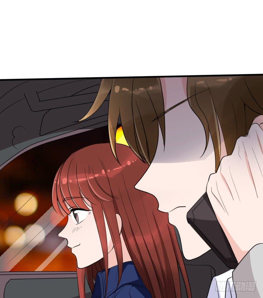 你背着我和她约会吗？(1/2)-第47话