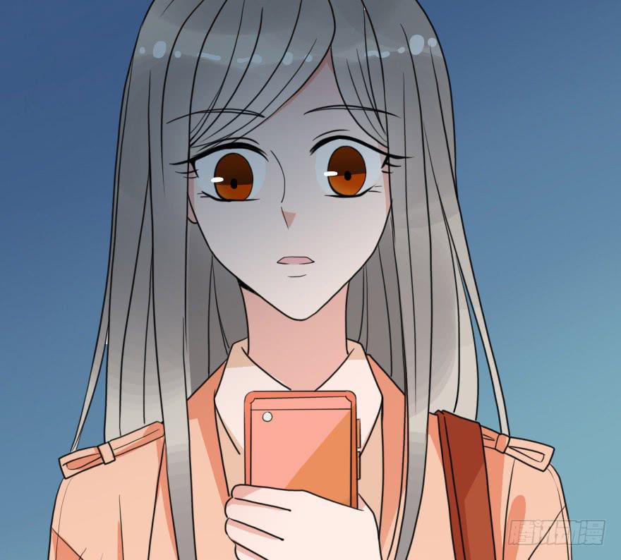 你背着我和她约会吗？(1/2)-第47话