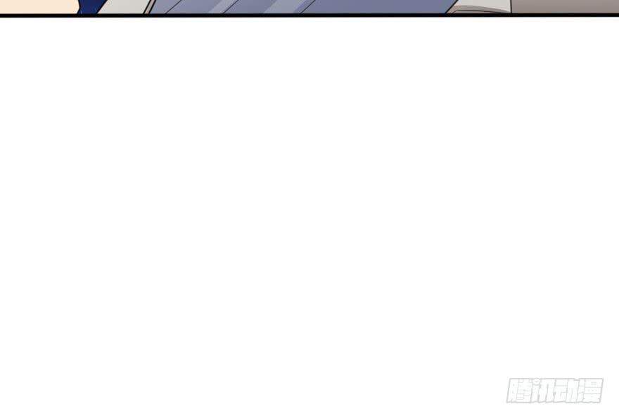 你背着我和她约会吗？(1/2)-第47话