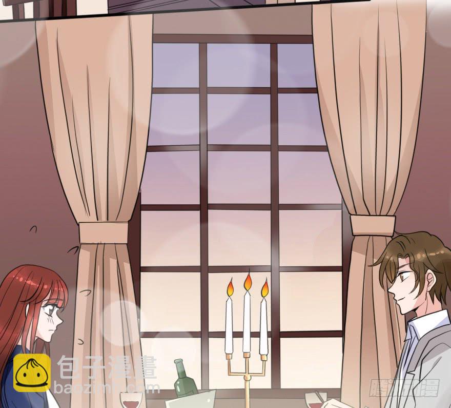 你背着我和她约会吗？(1/2)-第47话