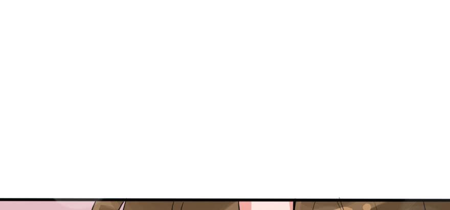 你背着我和她约会吗？(1/2)-第47话