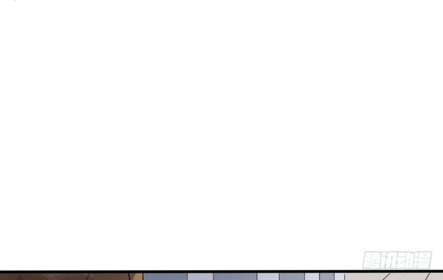 你背着我和她约会吗？(1/2)-第47话