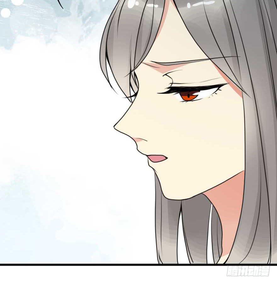 我选了你-第51话