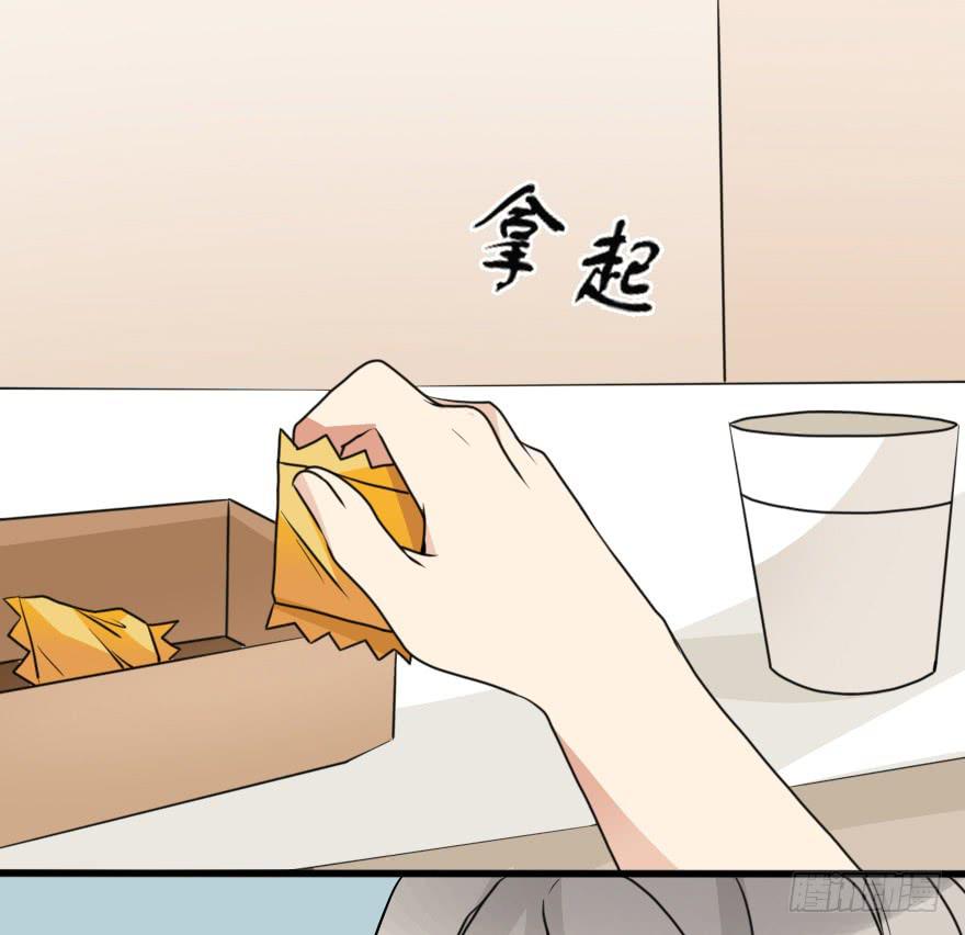 小曼的蜕变-第53话