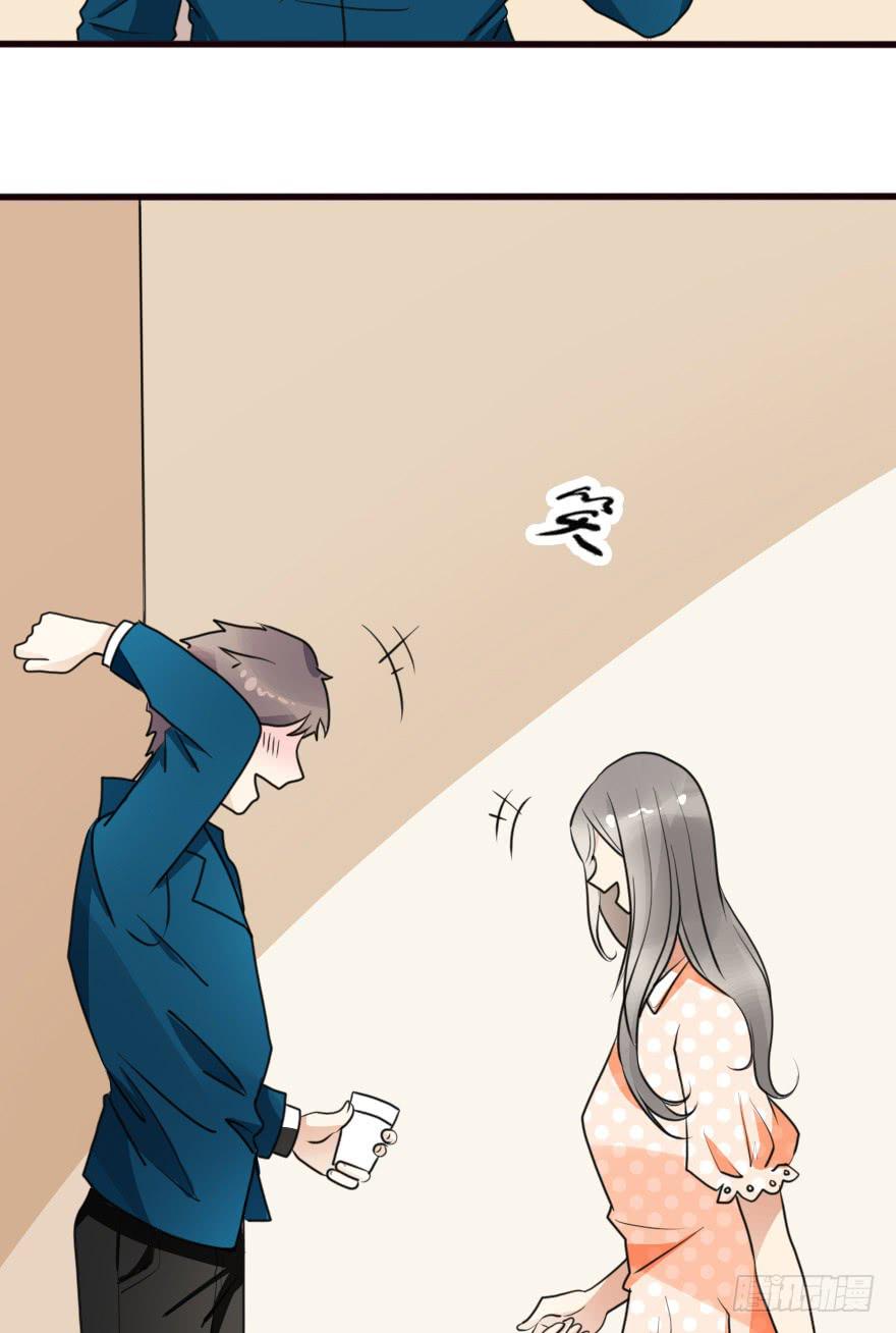 小曼的蜕变-第53话