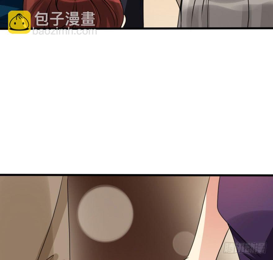 帅哥，刚才没喝够吧！-第55话