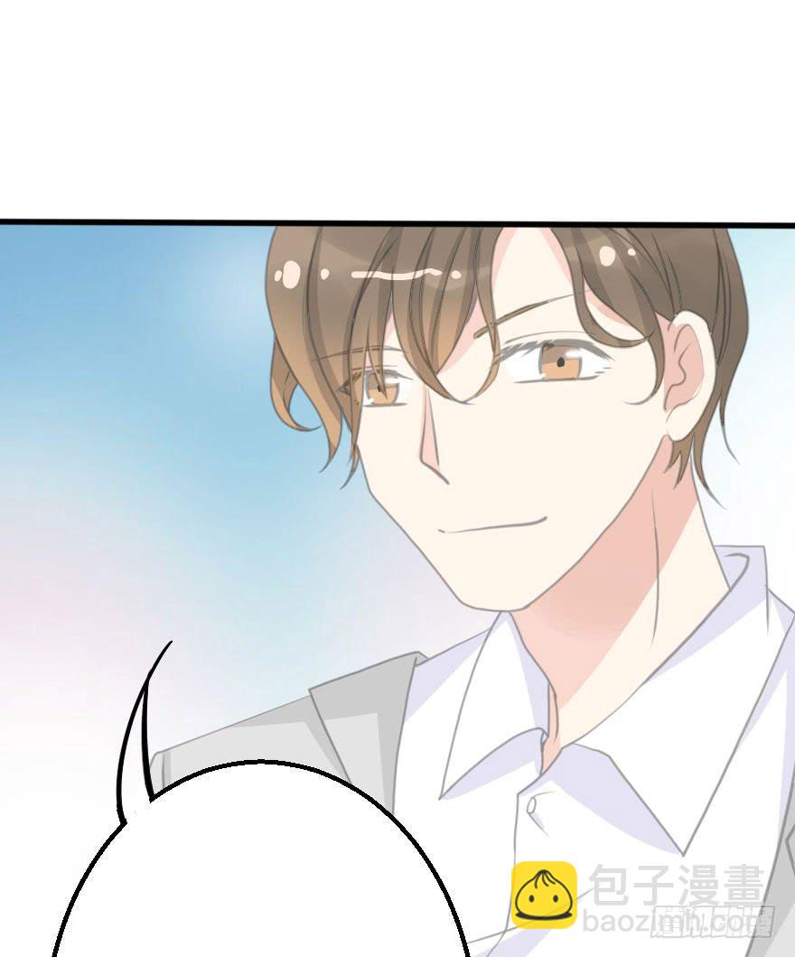 为什么这次失败了？-第57话