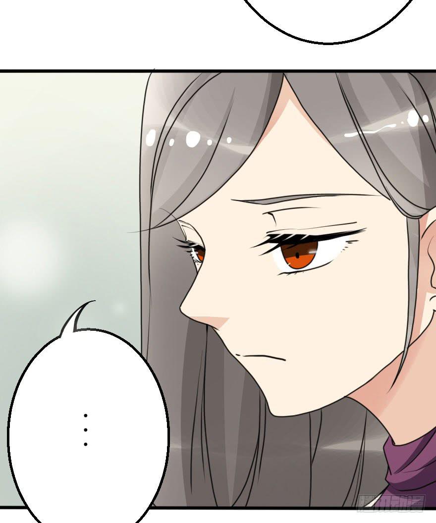为什么这次失败了？-第57话