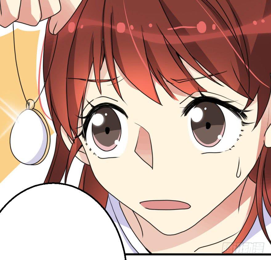 你敢无视我！？(1/2)-第59话