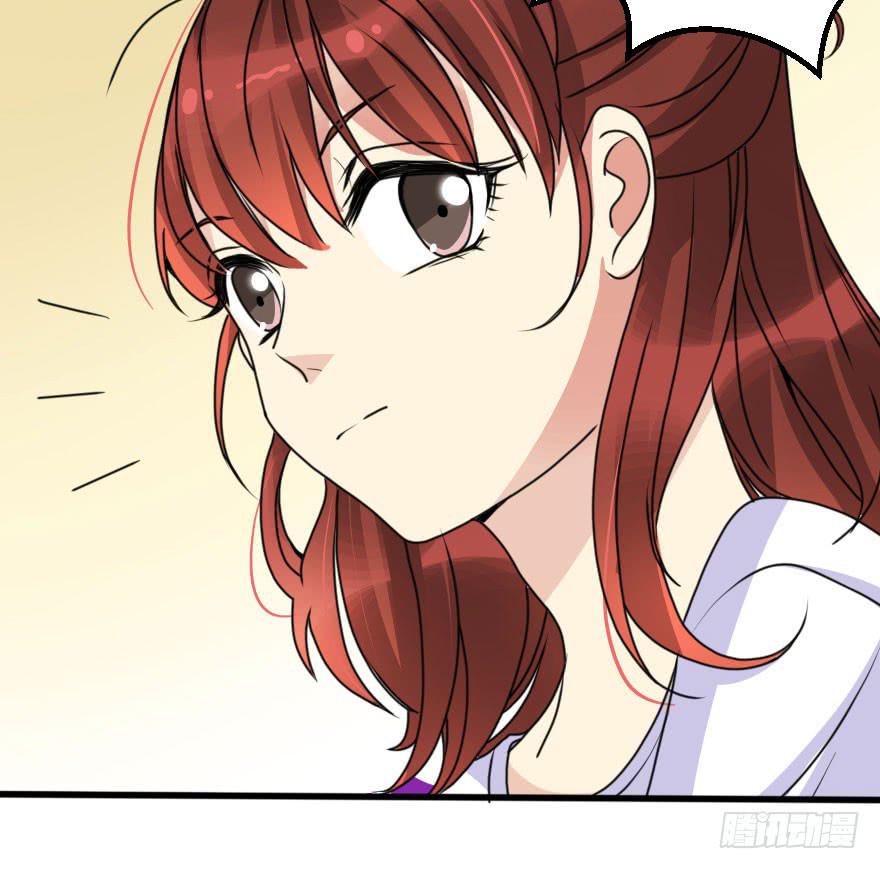 你敢无视我！？(1/2)-第59话
