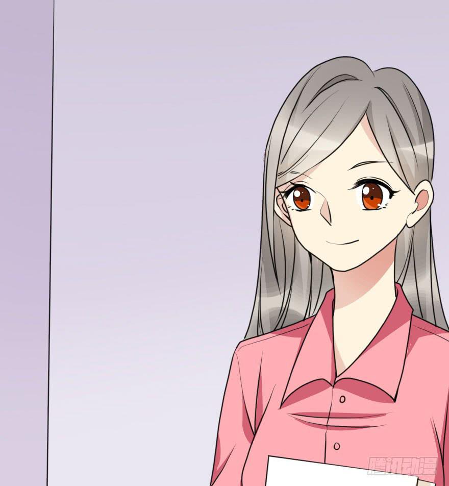 你敢无视我！？(1/2)-第59话