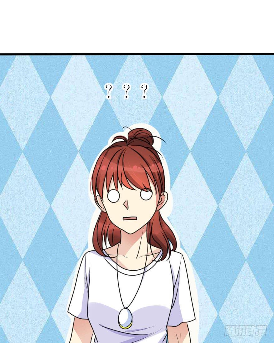 你敢无视我！？(1/2)-第59话