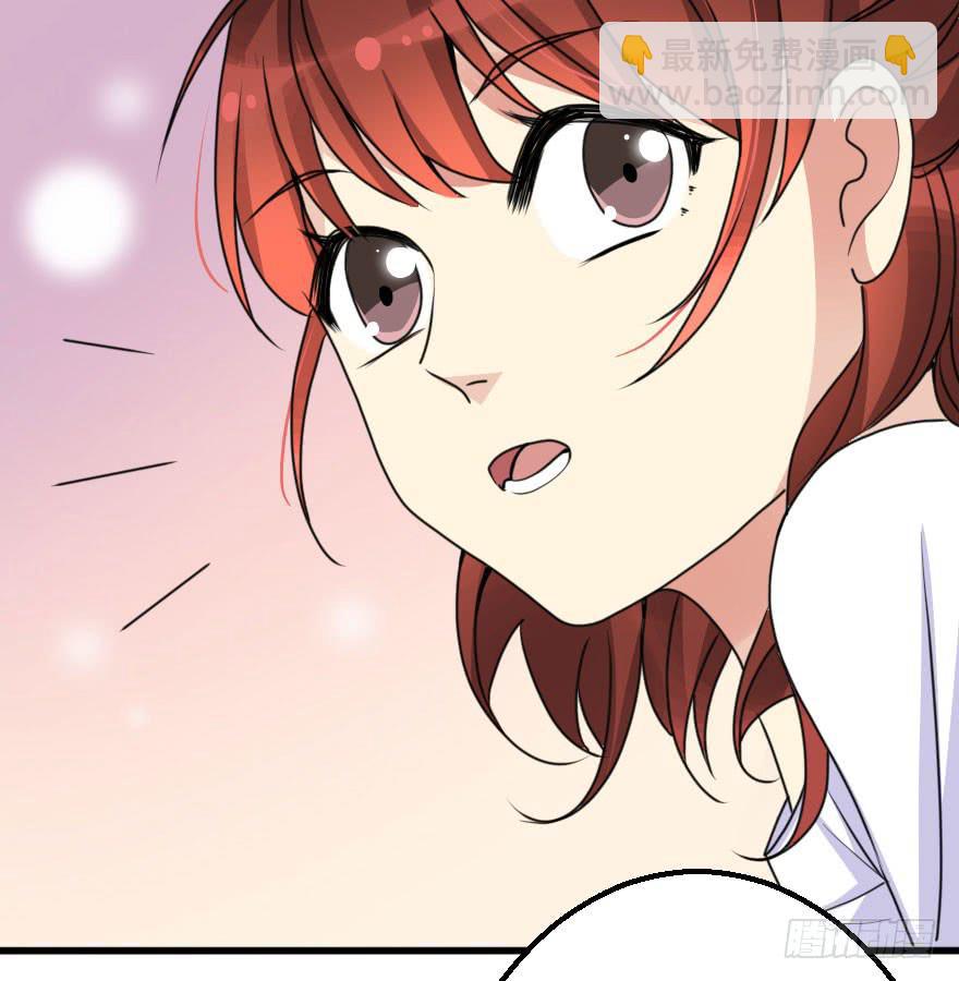 你敢无视我！？(1/2)-第59话
