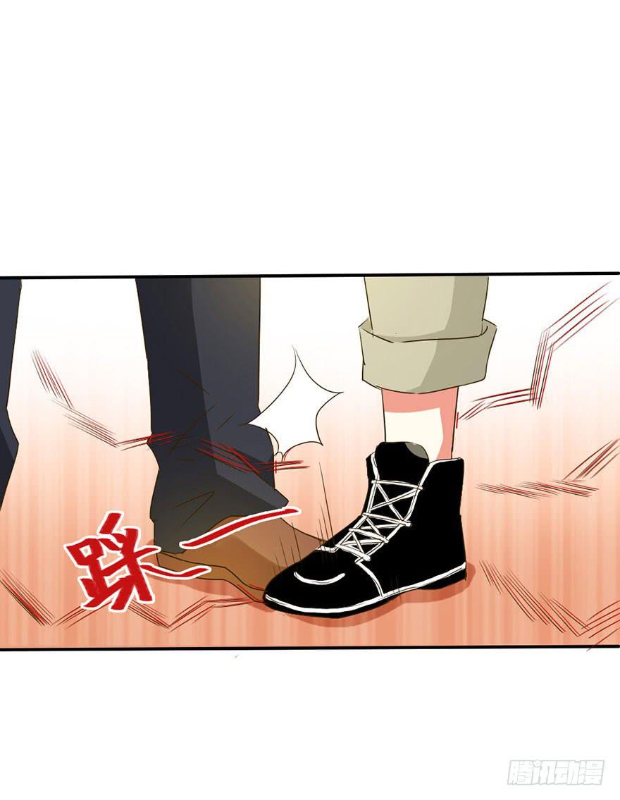 新实习生登场！是敌是友？(1/2)-第7话
