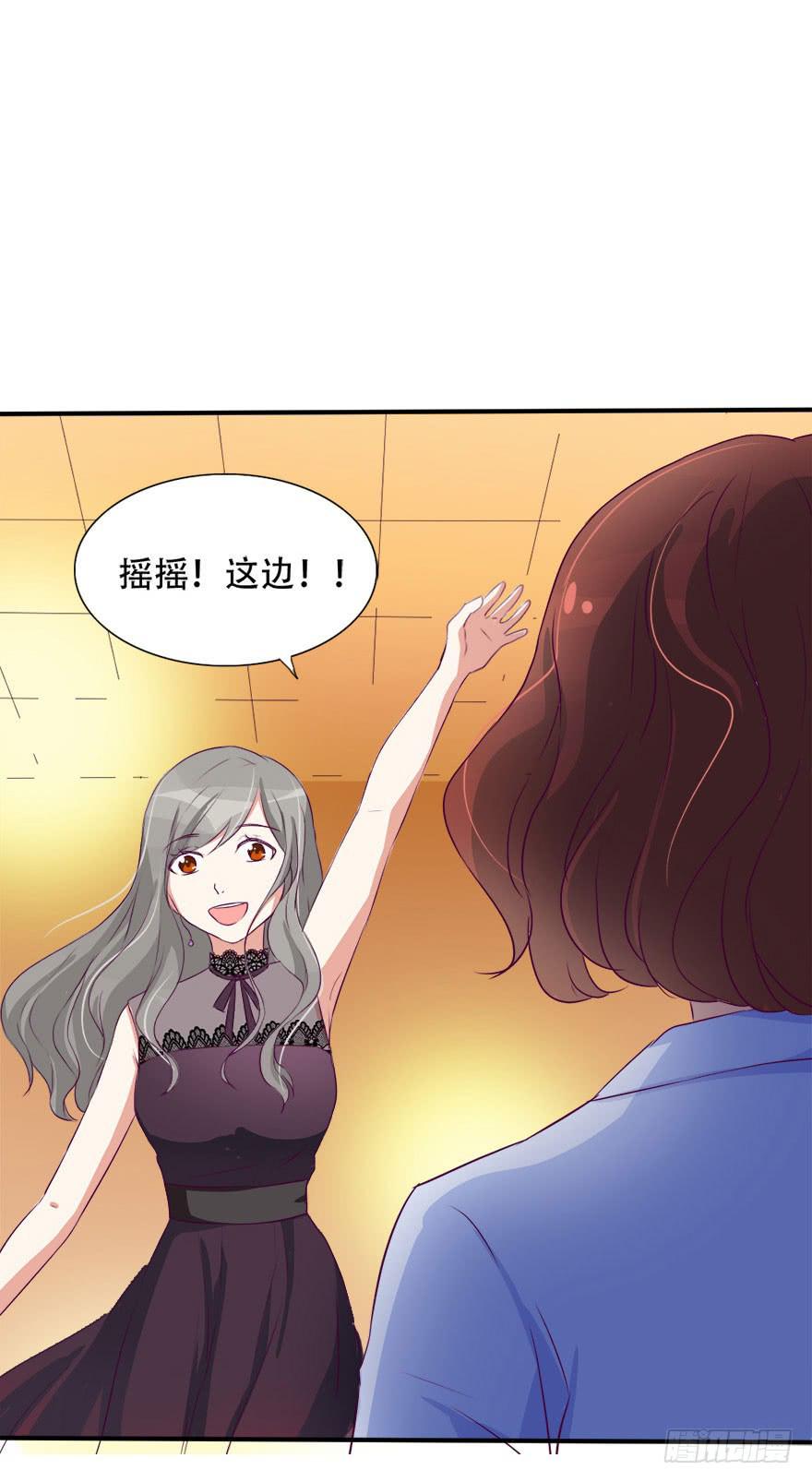 新实习生登场！是敌是友？(1/2)-第7话