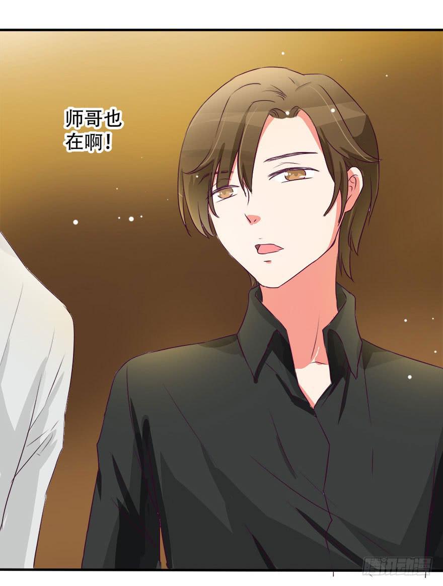 新实习生登场！是敌是友？(1/2)-第7话
