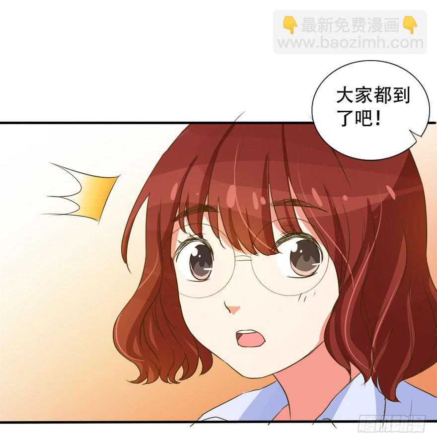 新实习生登场！是敌是友？(1/2)-第7话