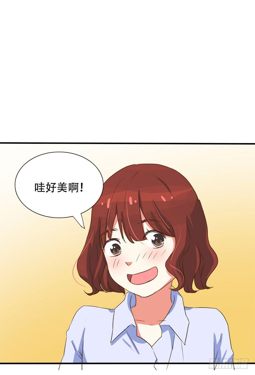 新实习生登场！是敌是友？(1/2)-第7话