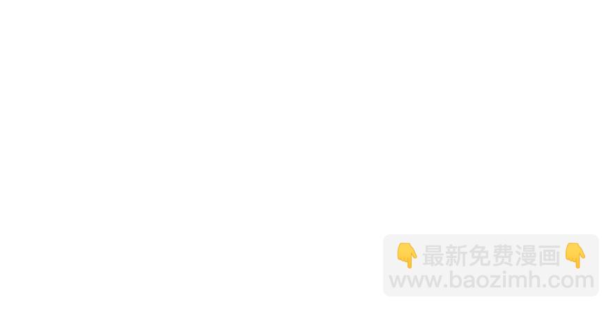 新实习生登场！是敌是友？(1/2)-第7话