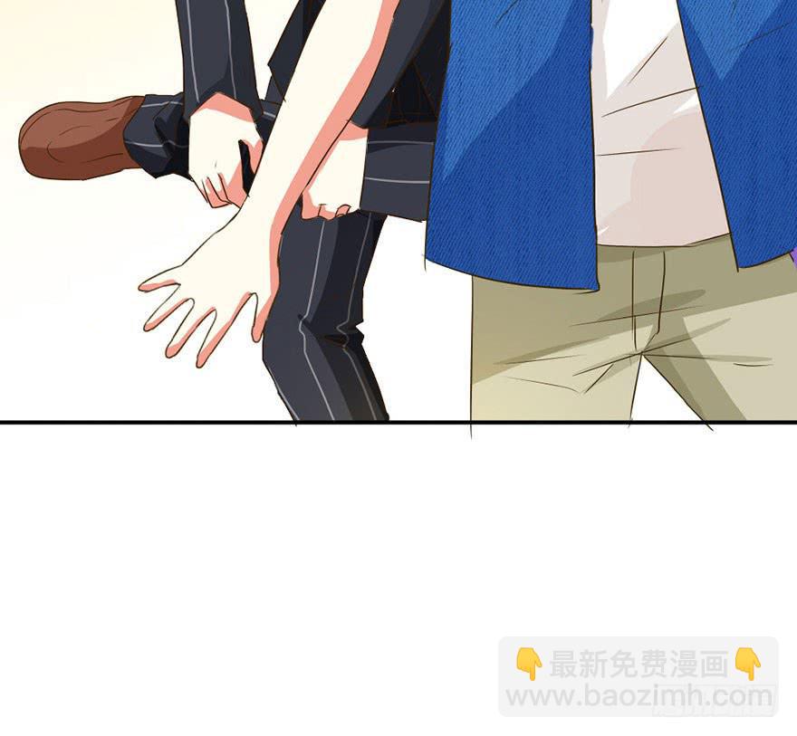 新实习生登场！是敌是友？(1/2)-第7话