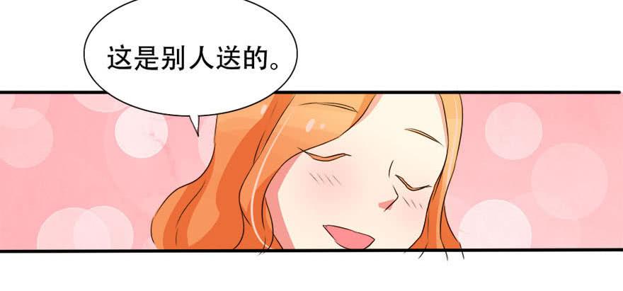 新实习生登场！是敌是友？(1/2)-第7话